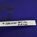 52380-SEA-900 | Рычаг задней подвески поперечный верхний лев. HONDA ACCORD CL7 03-07 - Превью 2
