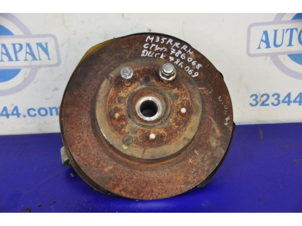 43206-EG000 | Гальмівний диск задній INFINITI M35/M45 04-10