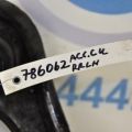 52520-TL0-E01 | Рычаг задней подвески поперечный верхний лев. HONDA ACCORD CU8 08-13 - Превью 2