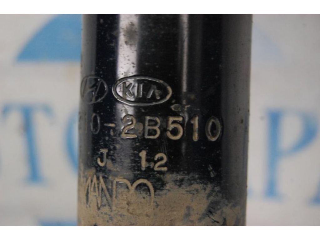 55310-2B510 | Амортизатор задн. прав. HYUNDAI SANTA FE (CM) 05-12 - Фото 4