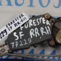 63318FC100 | Замок двері задн. прав. SUBARU FORESTER SF 97-02 - Прев'ю 4