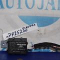 95420-H1000 | Блок электронный HYUNDAI ELANTRA HD 06-11