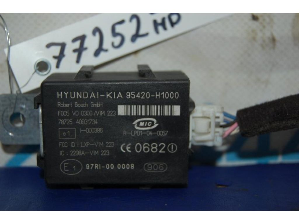 95420-H1000 | Блок электронный HYUNDAI ELANTRA HD 06-11 - Фото 2