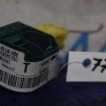 38930-80J40 | Датчик удару SUZUKI GRAND VITARA 05-15 - Прев'ю 2