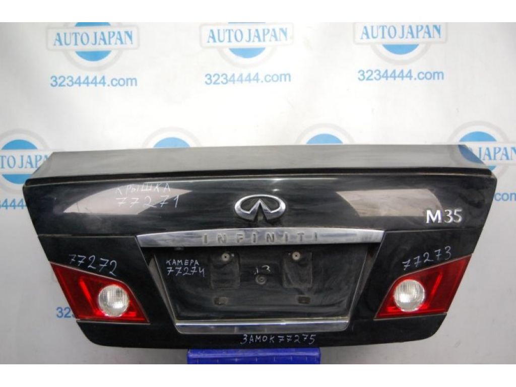 H430M-EJ7ME | Крышка багажника INFINITI M35/M45 04-10