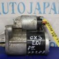 PE07-18-400 | стартер MAZDA CX-3 14-18 - Прев'ю 2
