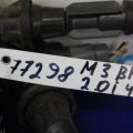 099700-1062 | Котушка запалювання MAZDA 3 BK 03-08 - Прев'ю 2