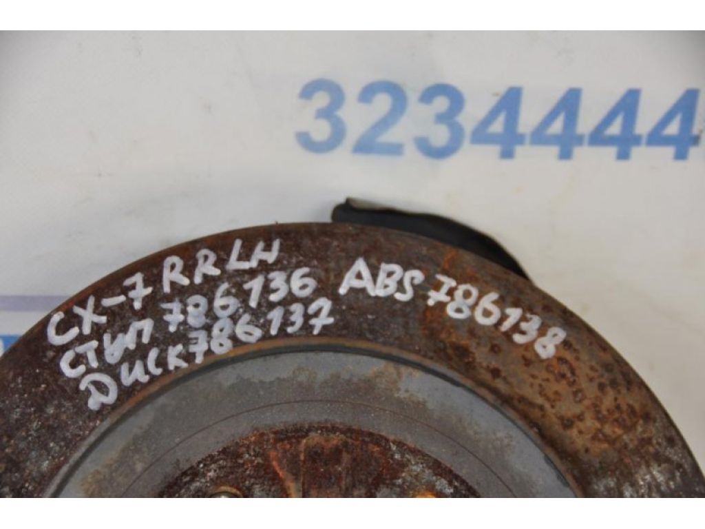 GS1D-26-15XA | Ступица задн. лев. MAZDA CX-7 06-12 - Фото 3