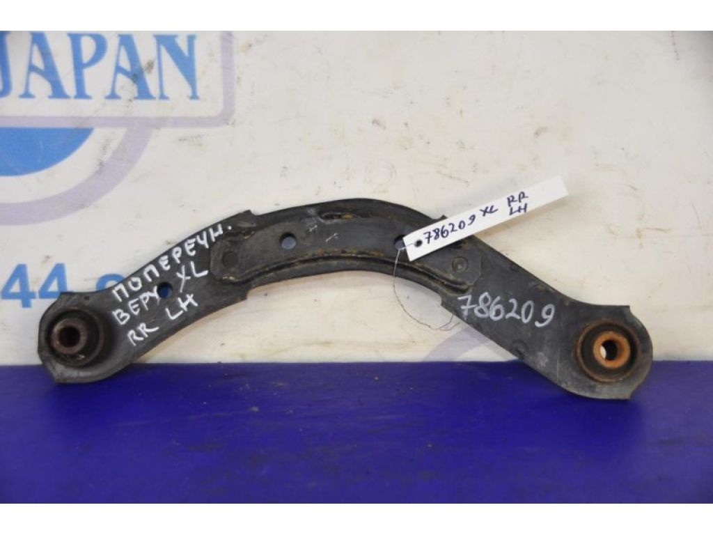 4110A085 | Важіль задньої підвіски поперечний верхній лів. MITSUBISHI OUTLANDER XL 05-13 - Фото 2