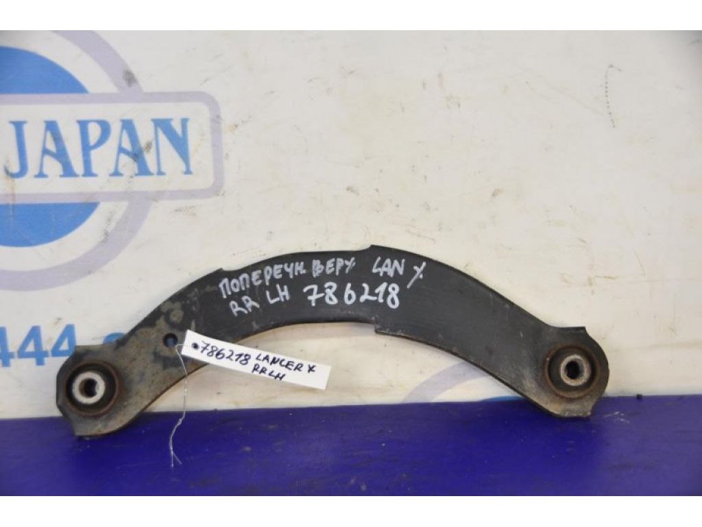 MN184100 | Важіль задньої підвіски поперечний верхній лів. MITSUBISHI LANCER X 10 07-15 - Фото 2