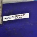 55220-3Q110 | Рычаг задней подвески поперечный нижний прав. HYUNDAI SONATA YF 10-14 - Превью 3