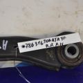 55100-3Q000 | Рычаг задней подвески поперечный верхний прав. HYUNDAI SONATA YF 10-14 - Превью 2