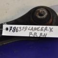 4117A005 | Рычаг задней подвески поперечный нижний прав. MITSUBISHI LANCER X 10 07-15 - Превью 2