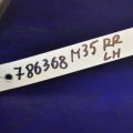 551B0-EG000 | Рычаг задней подвески поперечный нижний лев. INFINITI M35/M45 04-10 - Превью 3