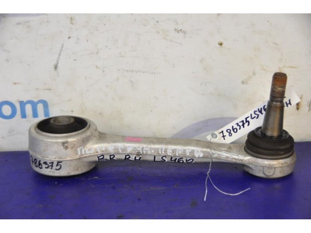 48710-50090 | Важіль задньої підвіски поперечний верхній прав. LEXUS LS460 06-12