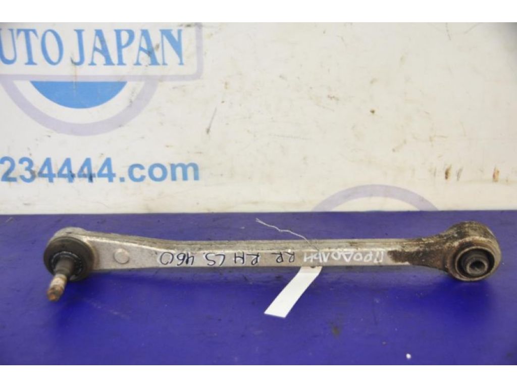 48710-50080 | Важіль задньої підвіски нижній поперечний прав. LEXUS LS460 06-12