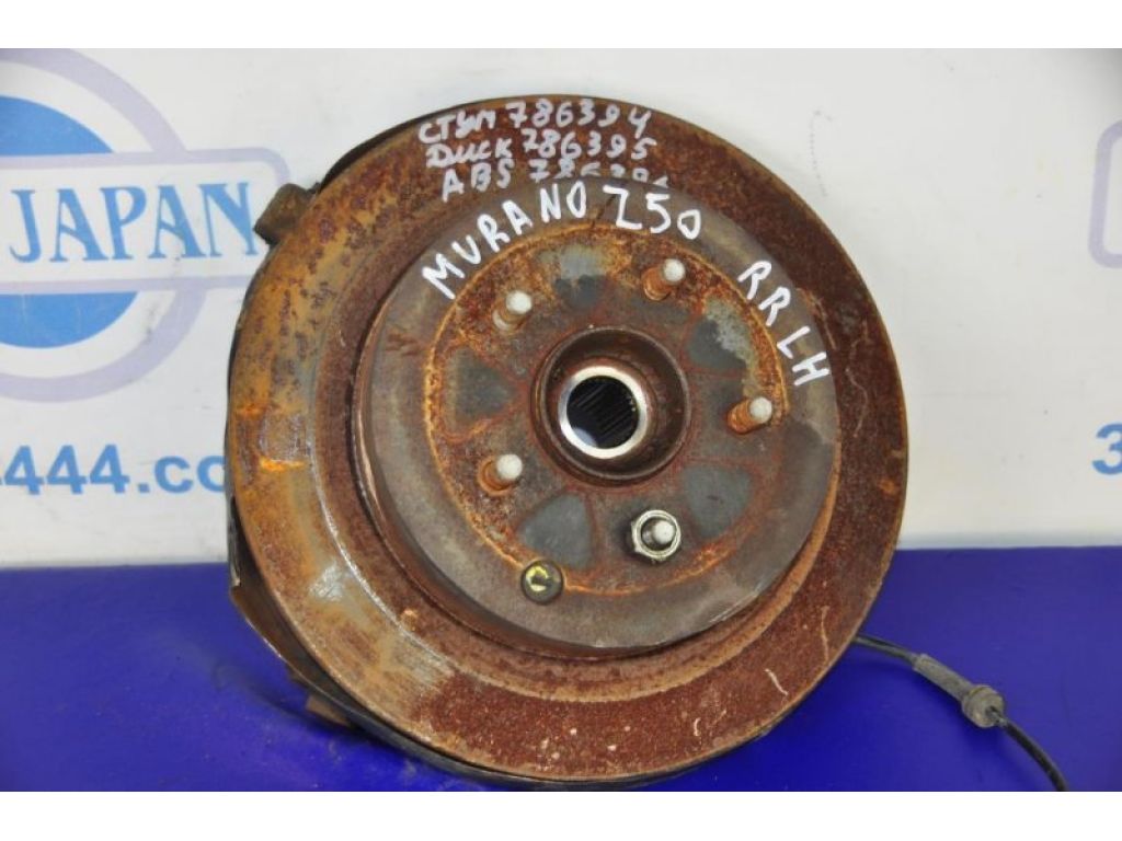 43206-CA000 | Тормозной диск задний NISSAN MURANO Z50 02-07