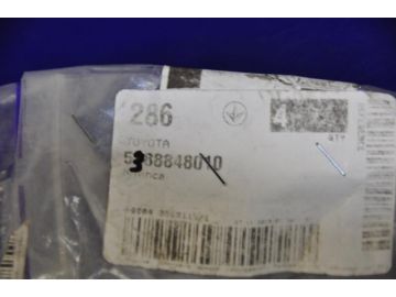 Клипса крепежная (андапки) LEXUS RX300/330/350/400 03-09