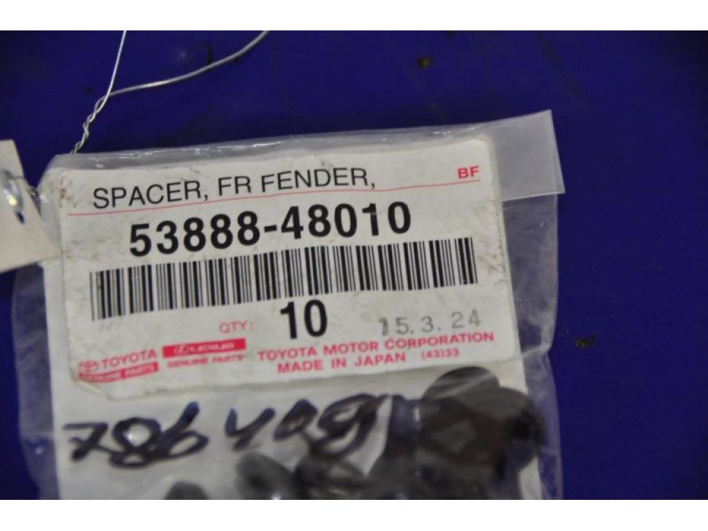53888-48010 | Клипса крепежная (андапки) LEXUS RX300/330/350/400 03-09
