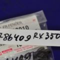 53888-48010 | Клипса крепежная (андапки) LEXUS RX300/330/350/400 03-09 - Превью 2