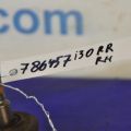 55250-2H000 | Важіль задньої підвіски нижній поперечний прав. HYUNDAI I30 FD 07-12 - Прев'ю 2