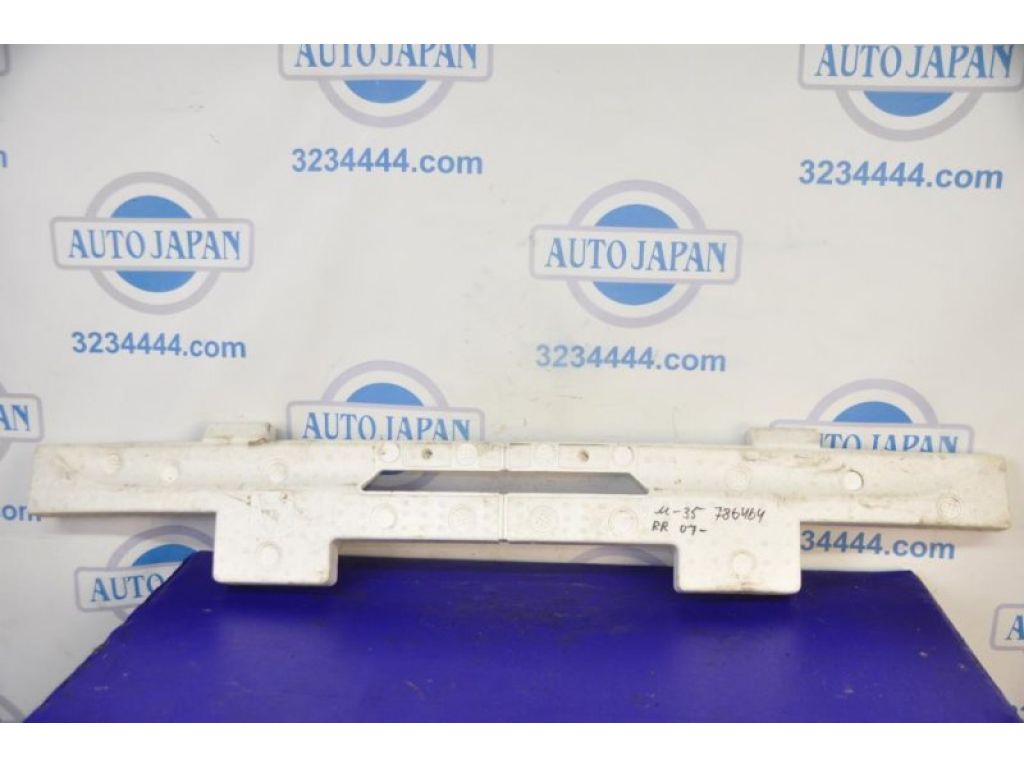 85090-EJ70B | Наполнитель бампера задний INFINITI M35/M45 04-10 - Фото 2