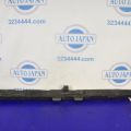 75863-06040 | Наполнитель порога прав. TOYOTA CAMRY 40 06-11 - Превью 3
