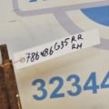 39600-JK000 | Привід задній прав. INFINITI G25/G35/G37/Q40 06-14 - Прев'ю 3
