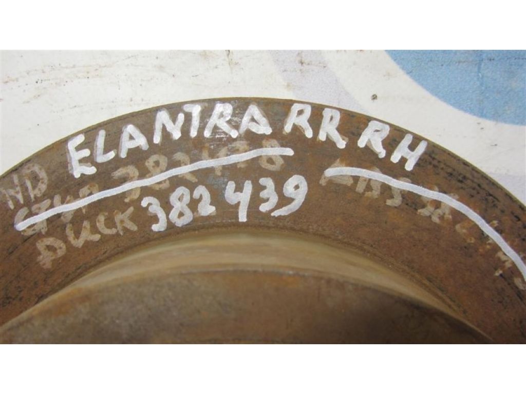 58411-2H300 | Тормозной диск задний HYUNDAI ELANTRA HD 06-11 - Фото 2