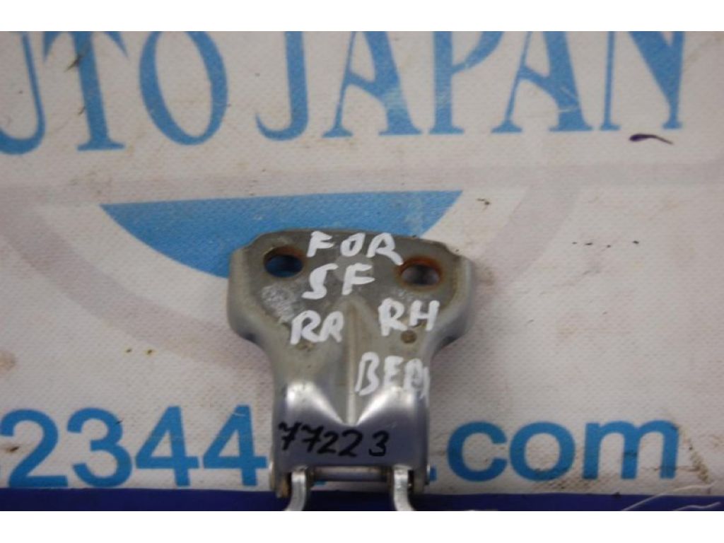 79340-2B000 | Петля двері верхня задн. прав. HYUNDAI SANTA FE (CM) 05-12