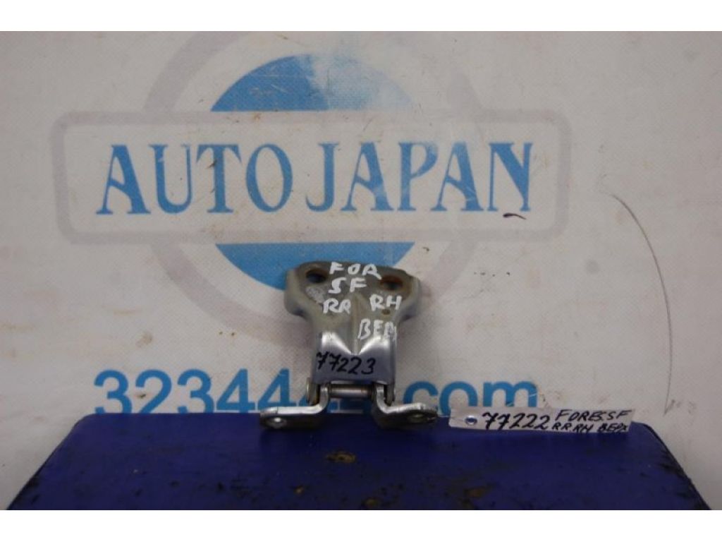 79340-2B000 | Петля двері верхня задн. прав. HYUNDAI SANTA FE (CM) 05-12 - Фото 2