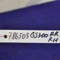 48770-30090 | Важіль задньої підвіски поздовжній прав. LEXUS GS350 GS300 05-11 - Прев'ю 2