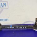 48790-30080 | Важіль задньої підвіски поперечний верхній прав. LEXUS GS350 GS300 05-11