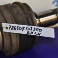 42340-30160 | Привод задний лев. LEXUS GS350 GS300 05-11 - Превью 2
