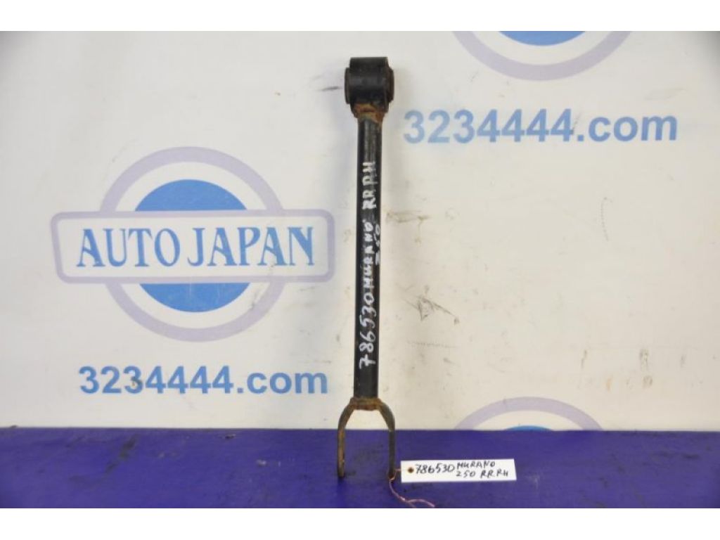 55110-CA000 | Важіль задньої підвіски поздовжній прав. NISSAN MURANO Z50 02-07