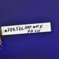 Рычаг задней подвески продольный лев. SUBARU IMPREZA 07-11 GE/GH - Превью 2