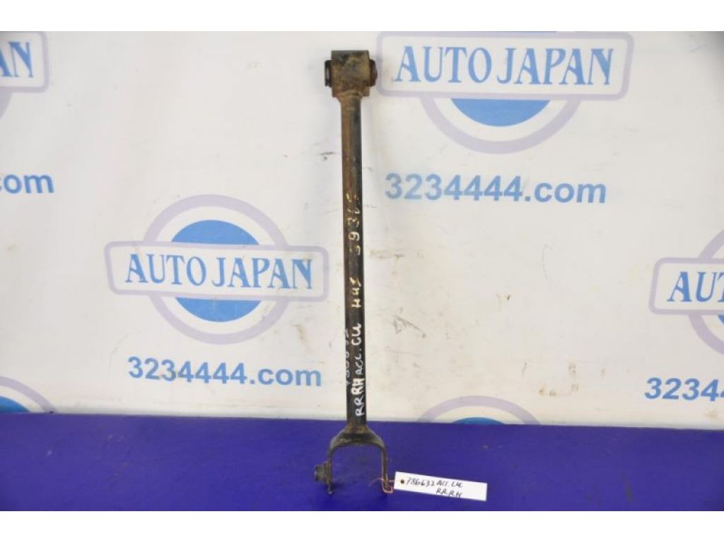 52350-TA0-A00 | Важіль задньої підвіски поперечний верхній прав. HONDA ACCORD CU8 08-13