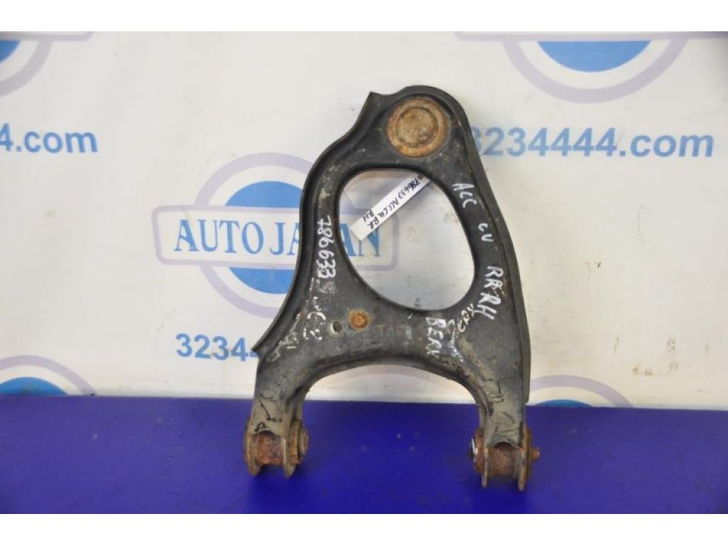 52510-TL0-E01 | Важіль задньої підвіски поперечний верхній прав. HONDA ACCORD CU8 / TSX 08-14