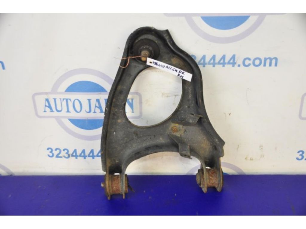 52510-TL0-E01 | Важіль задньої підвіски поперечний верхній прав. HONDA ACCORD CU8 / TSX 08-14 - Фото 3