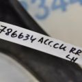 52520-TL0-E01 | Рычаг задней подвески поперечный верхний лев. HONDA ACCORD CU8 08-13 - Превью 2