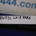 RDB2-25-50X | Привод задний прав. MAZDA CX-3 14-18 - Превью 2