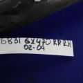 48720-35061 | Рычаг задней подвески продольный LEXUS GX470 02-09 - Превью 2