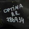 55410-3Q000 | Балка задньої підвіски KIA OPTIMA TF 11-16 - Прев'ю 2