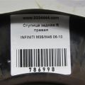 43018-AL50A | Ступица задн. прав. INFINITI M35/M45 04-10 - Превью 2