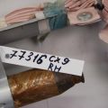 TD11-57-KN0J | Подушка безопасности (штора) прав. MAZDA CX-9 06-16 - Превью 2