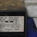 86270-48020 | CD чейнджер LEXUS RX300 98-03 - Превью 4