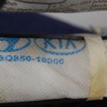 3Q850-10000 | Подушка безопасности (штора) лев. HYUNDAI SONATA YF 10-14 - Превью 3
