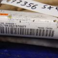 76490-75K00 | Подушка безопасности (штора) лев. SUZUKI SX4 06-13 - Превью 2