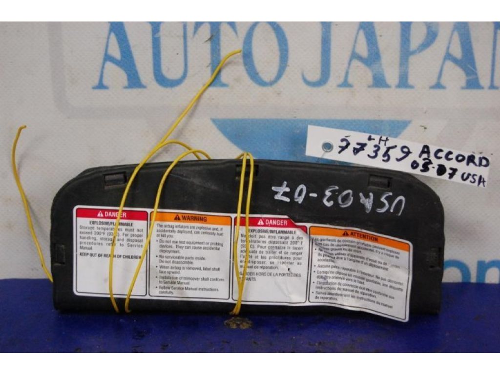 06788-SDA-A82 | Подушка безпеки в сидінні лів. HONDA ACCORD USA 03-07