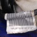 Подушка безпеки в сидінні NISSAN ALTIMA L32 07-12 - Прев'ю 3